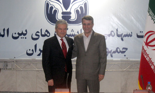Demirtaş: