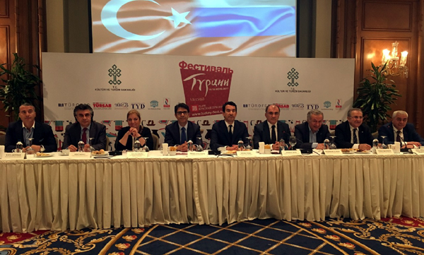 Türkiye Festivali Basın Toplantısı Yapıldı