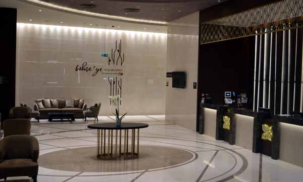 Türkiye'nin en büyük Hilton Garden Inn oteli açıldı