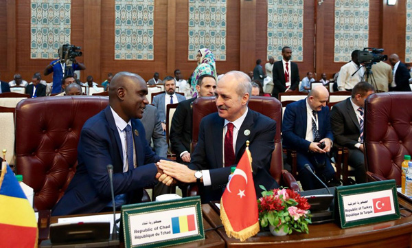 Türkiye ''ISESCO' üyesi oluyor