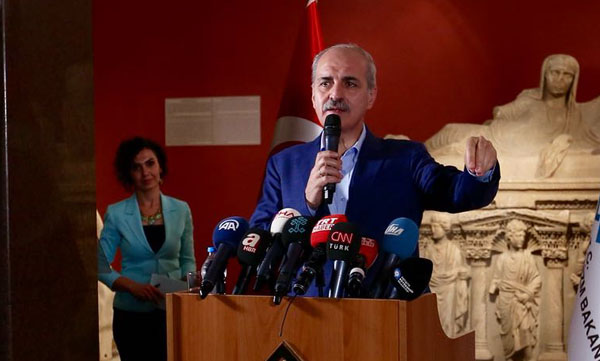 Bakan Kurtulmuş, sektör temsilcileriyle Bulgaristan'a gidiyor