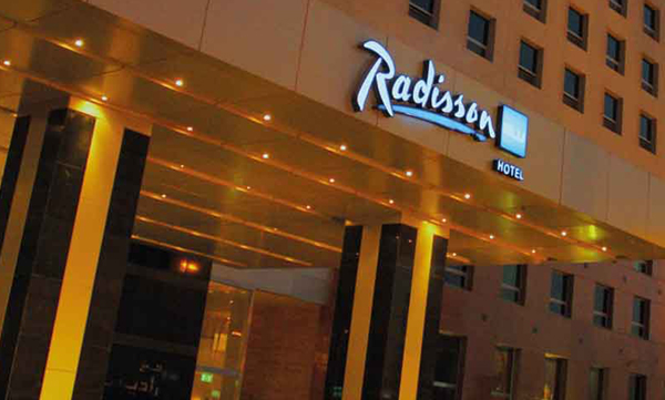 Radisson Hotel, Carlson Rezidor'un yeni marka ismi oldu