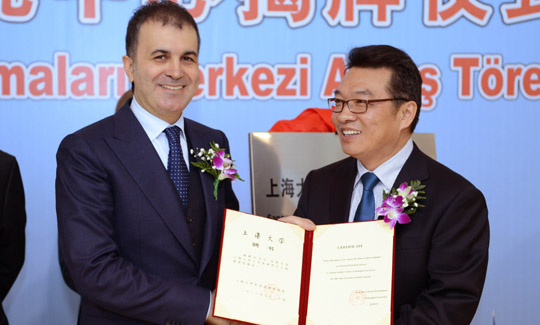Bakan Çelik'e, fahri yüksek danışman beratı verildi
