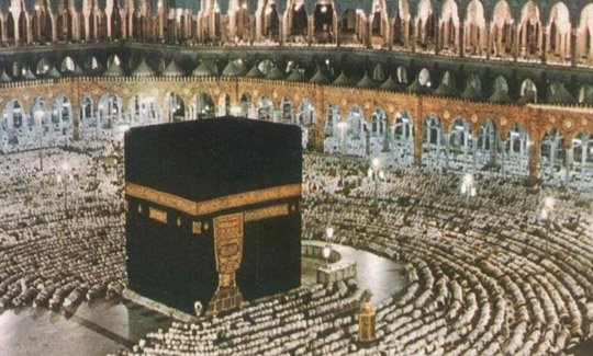 Hac turu düzenleme yetkisi alan acenteler açıklandı