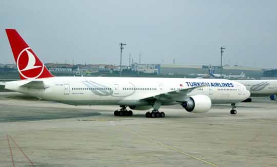 THY'nin 104 ülkedeki 238. uçuş noktası Katmandu
