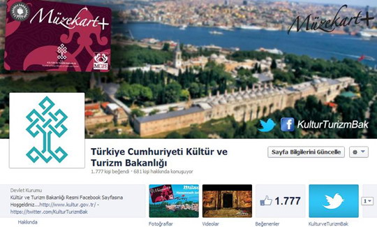 Bakanlıktan sosyal medya takipçilerine müzekart