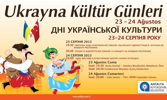 Antalya'da Ukrayna Kültür Günleri yaşanacak