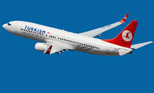 Türk Hava Yolları hakkında soruşturma açıldı