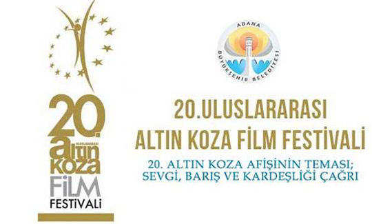 Altın Koza'da kuzey ışıkları