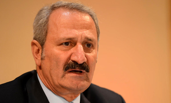 Çağlayan: