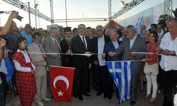 2. Midilli EXPO, Ege, Ticaret Kültür ve Turizm Fuarı başladı