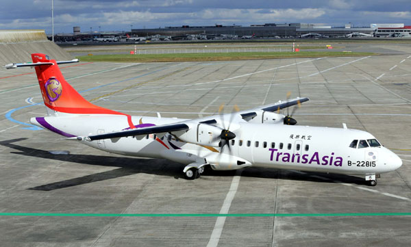 TransAsia Havayolları'na ait yolcu uçağı düştü