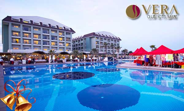 Vera Hotel: ''Şirket ünvanımız hukuka aykırı kullanılıyor''