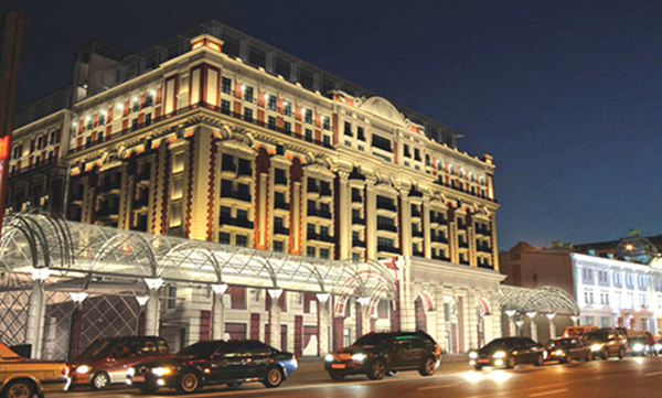 Ritz Carlton Oteli'nin, alkol lisansı iptal edildi