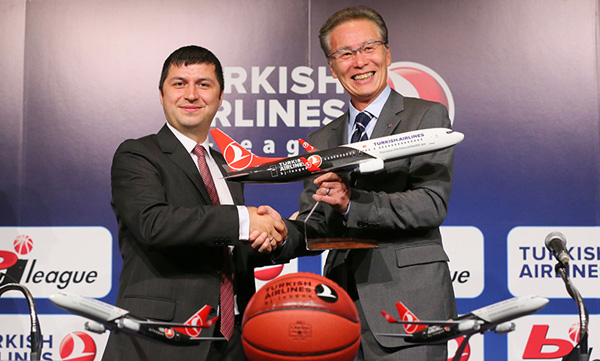 THY, Japon Profesyonel Basketbol Ligi'nin isim sponsoru oldu