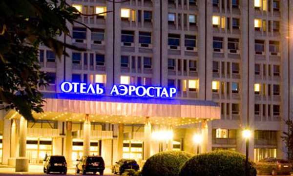 Moskova'da helal hizmet' sunan otel hizmete girdi