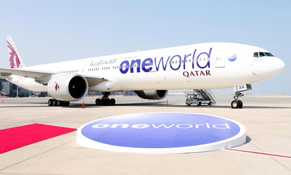 Qatar Airways, İSG'deki günlük uçuşlarını 2'ye çıkartıyor
