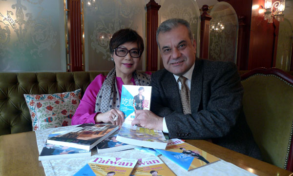 Tayvan ve Çinli turistler için Türkiye'nin küçük otelleri kitabı