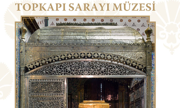 Türkiye'nin müze karnesi ve Kültür-Turizm performansı