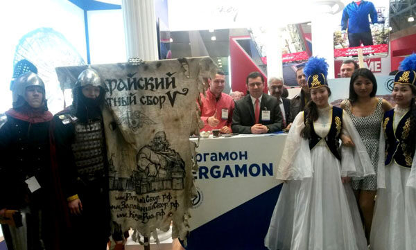 Moskova'da Bergama esintisi