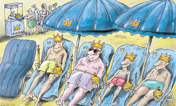 Turizm Karikatürleri Yarışması'nda dereceye girenler belli oldu