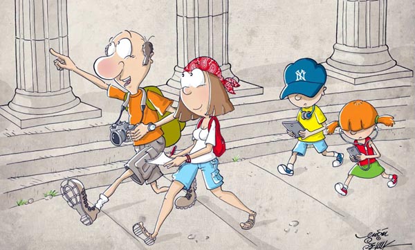 Er Yatırım'dan Turizm Karikatürleri Yarışması'na destek