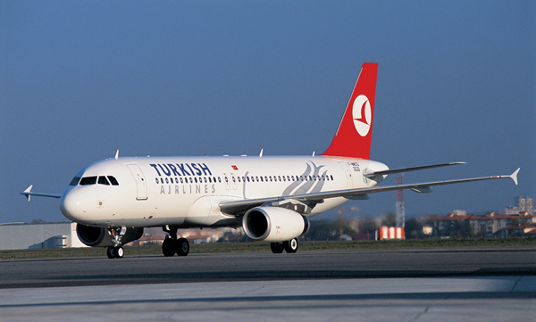 Türk Hava Yolları'ndan ortak uçuş anlaşması