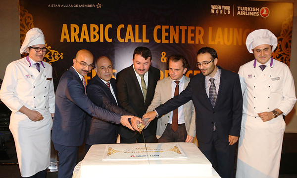 THY'den ''Arapça çağrı Merkezi''