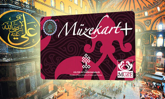 Müze kart sahiplerine sigorta