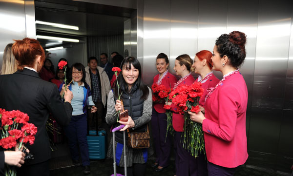İstanbul Atatürk Havalimanı'ndan Taipei seferleri başladı