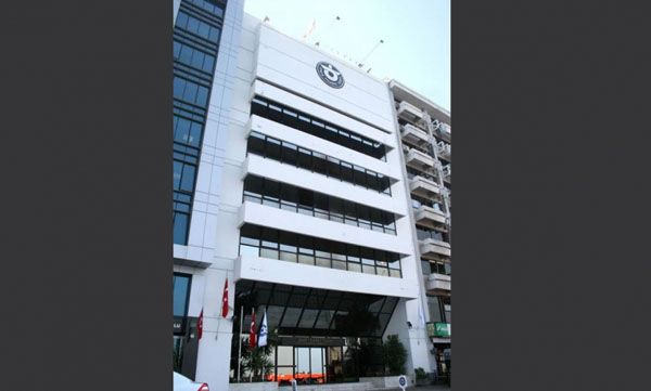 İTO binaları için turizm yatırımcılarından teklif bekliyor