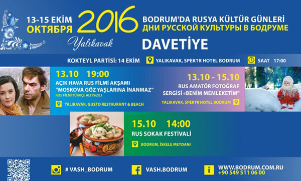 Bodrum'da Rusya Kültür Günleri Festivali