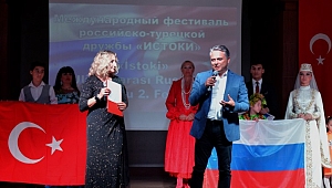 Antalya'da 2'nci Uluslararası 'Rus-Türk Dostluğu Festivali'