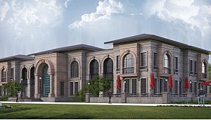 Kayseri'ye Mutfak Sanatları Merkezi' Müjdesi