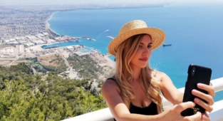 Tünektepe hizmete açıldı