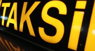 İçişleri Bakanlığından 