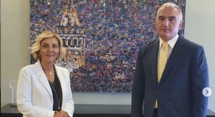 TÜROB'tan Bakan Ersoy'a ziyaret