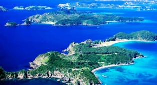 Marmara Denizi ve Adalar Özel Çevre Koruma Bölgesi ilan edildi