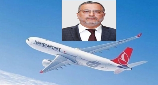 THY'nin yönetim kurulu başkanı belli oldu