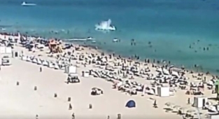 Helikopter plaja düştü: 2 yaralı