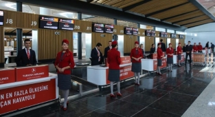 THY'den üniversite öğrencilerine çalışma fırsatı