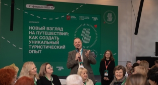 Rus turizmcilere Workshop