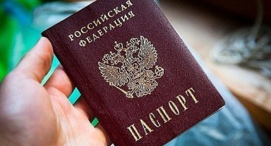 Yeni pasaportlarda 'ters 1 ve 7' baş ağrıtıyor