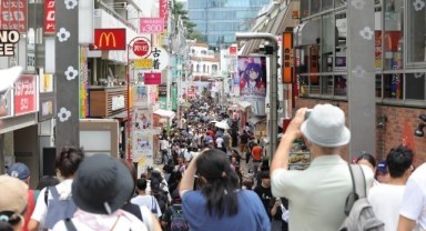 Yeni otel vergisi Mart 2026'dan itibaren geçerli olacak