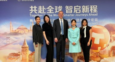 Azerbaycan, 'Yılın stratejik destinasyonu' seçildi